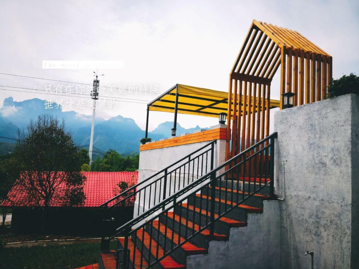 Dao Bian Inn Zhangjiajie Buitenkant foto